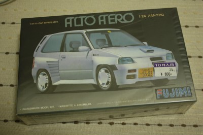 古いアルト
